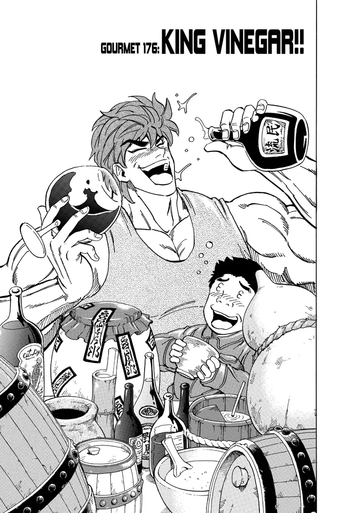 Toriko Chapter 176 image 03_optimized
